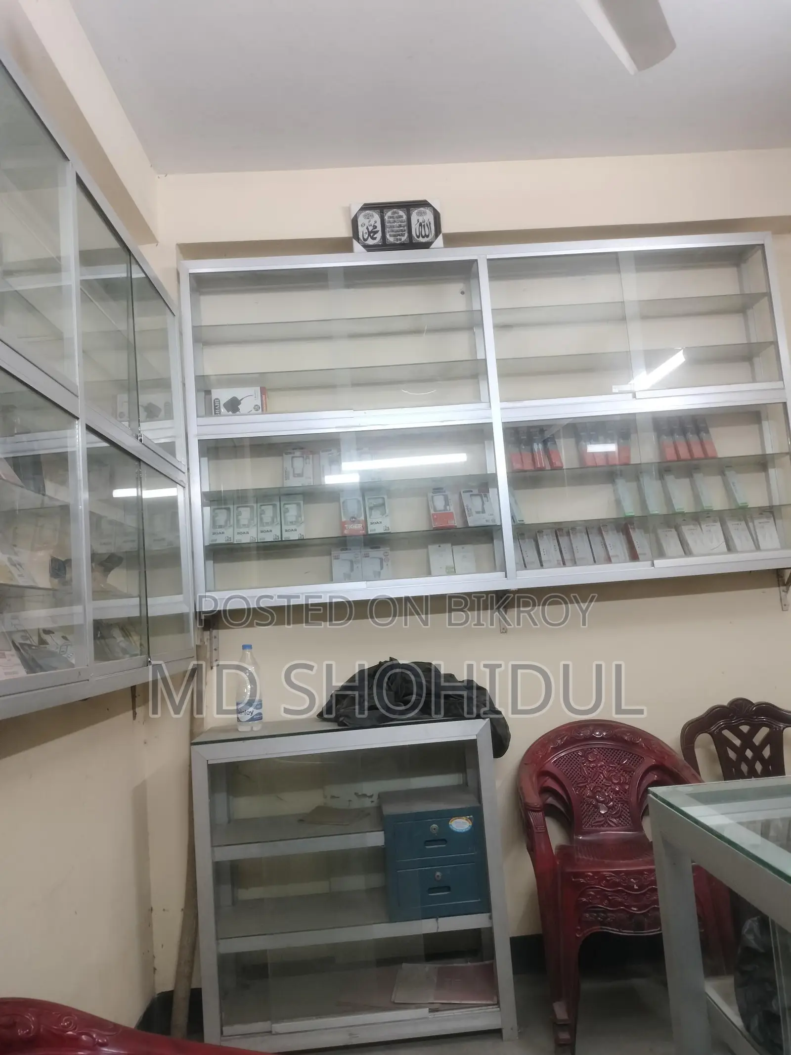 Shop Decoration for Sale