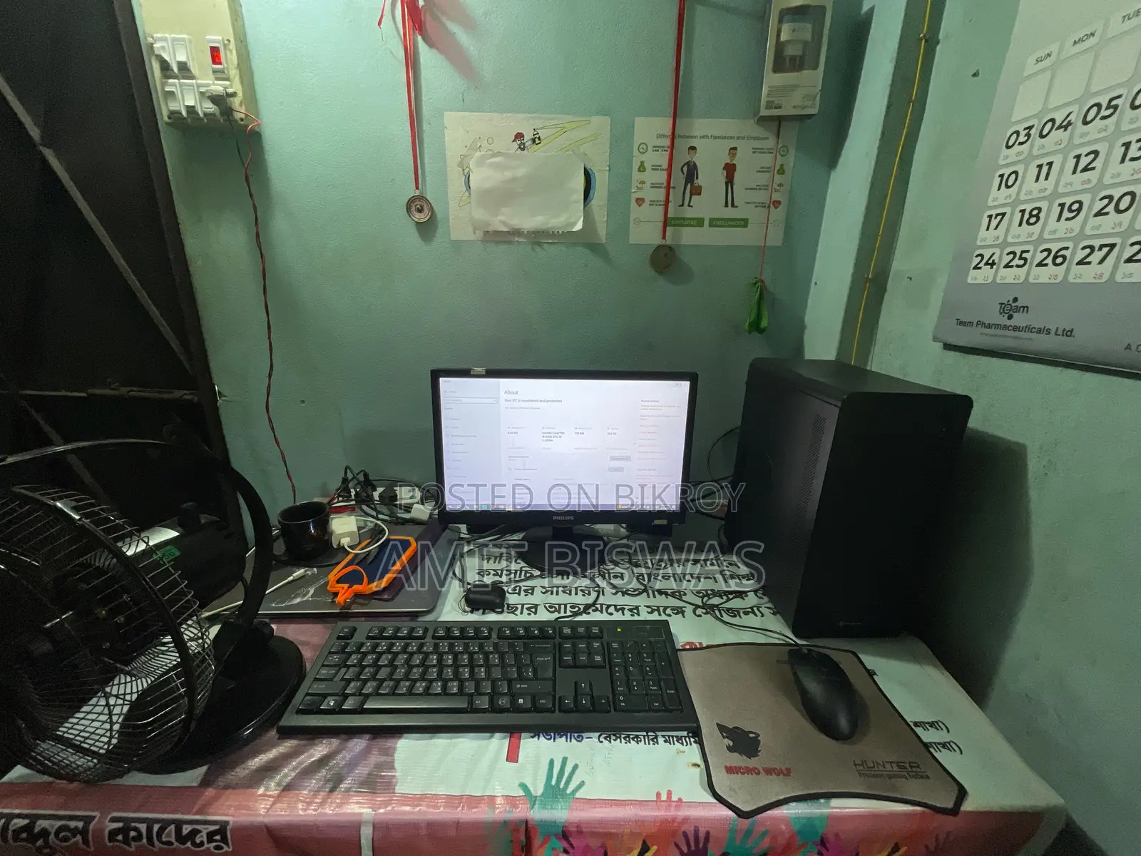 Intel Core i5 6th Generation All Ok