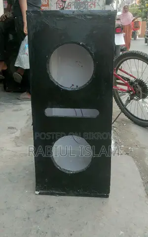 For Sale