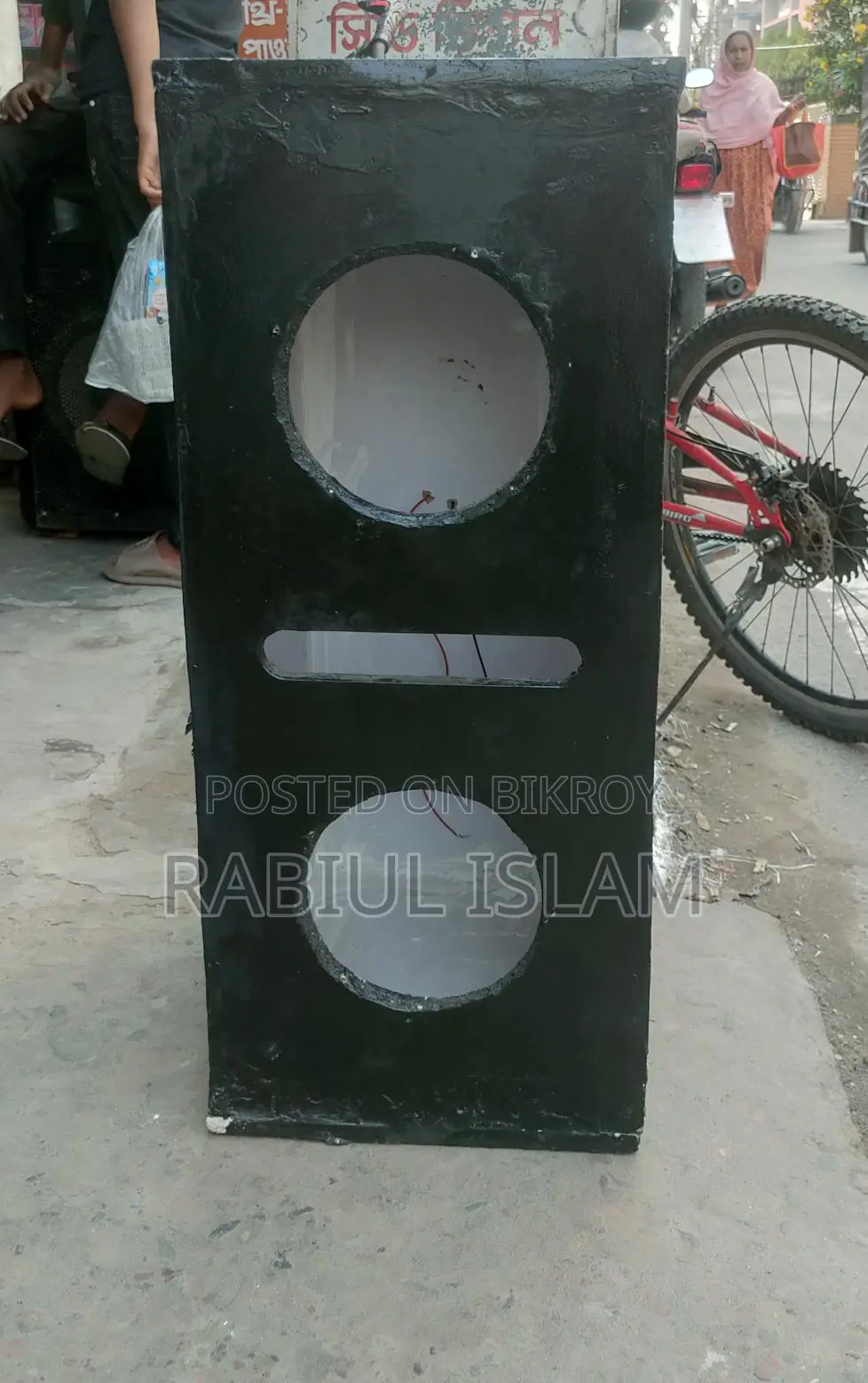 For Sale