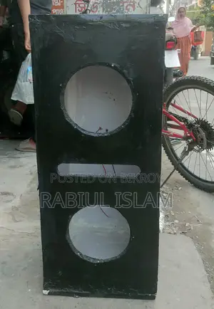 For Sale