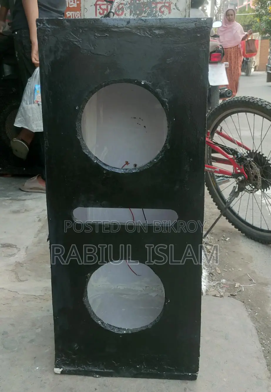 For Sale