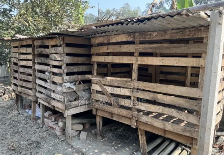Goat Box