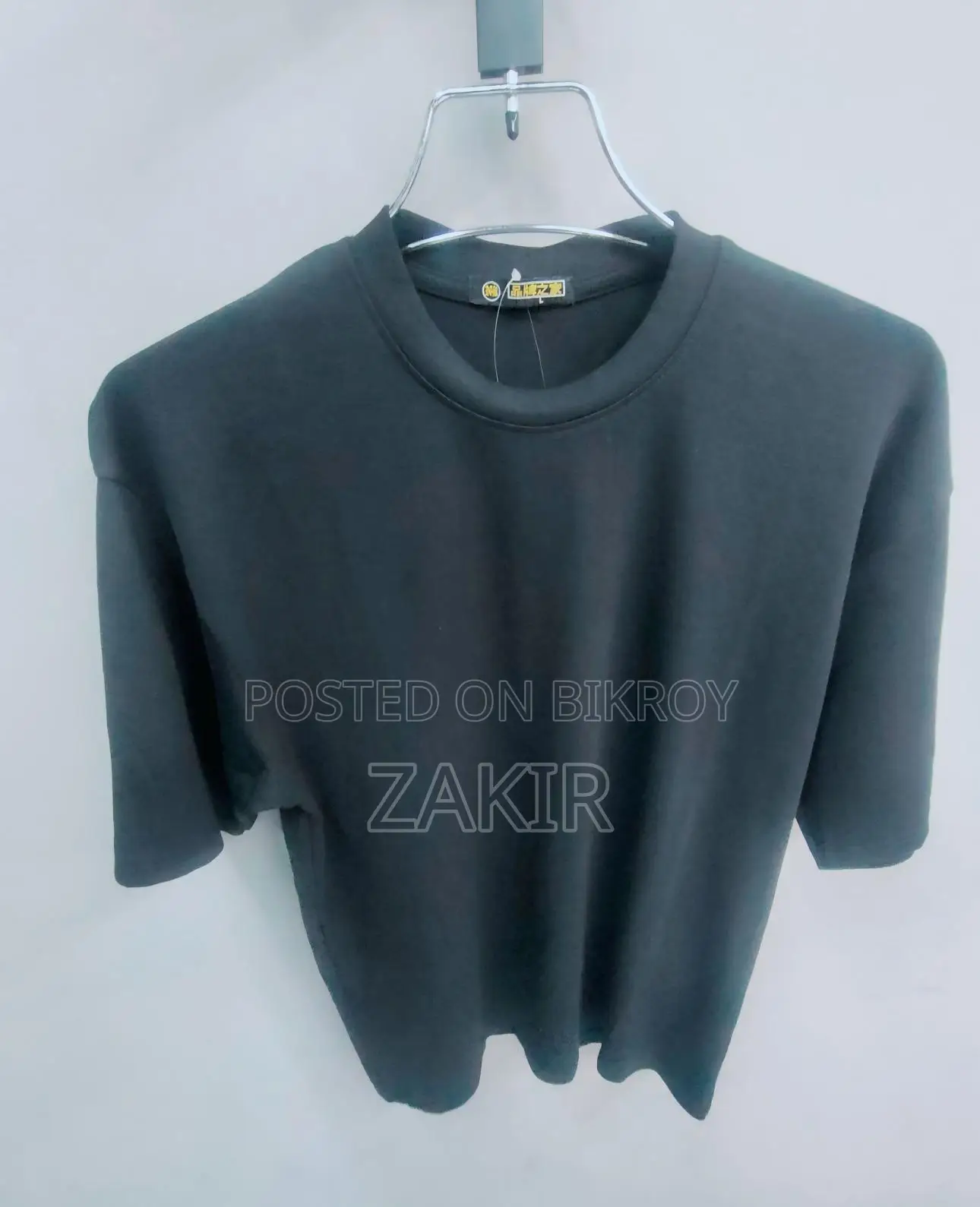 T-shirt/drop Shoulder