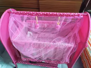 নতুন বাচ্চাদের সুন্দর দোলনা