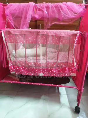 নতুন বাচ্চাদের সুন্দর দোলনা