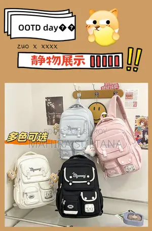 Bag Sale