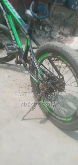 ইমারজেন্সি টাকা প্রয়োজন তাই সাইকেলটি সেল দিব