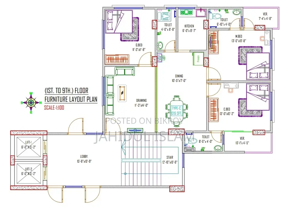 1455 Sqft Flat Sale 3 Bedroom & Bathroom In Matuail, Jatrabari