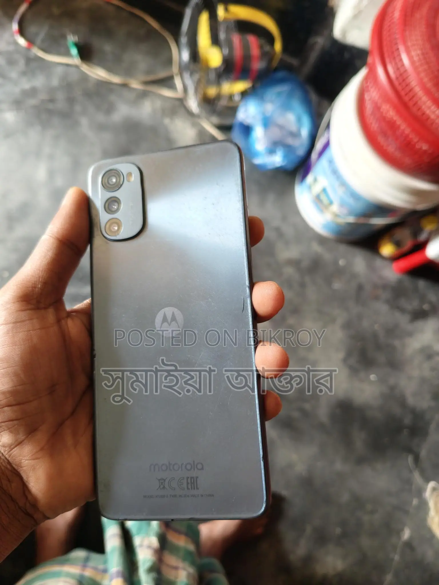 Motorola E32s 4GB ROM 64G (Used)
