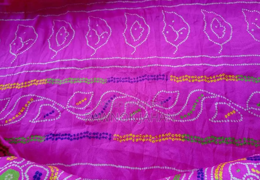 ব্যবহৃত সিল্ক শাড়ি