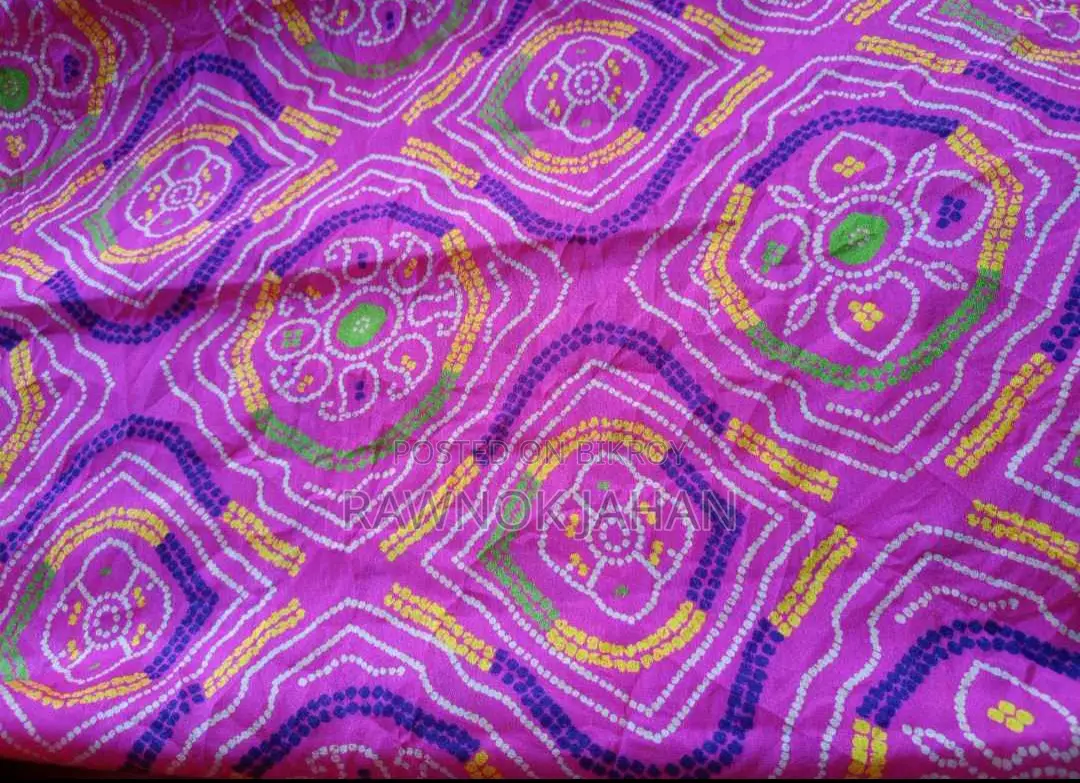 ব্যবহৃত সিল্ক শাড়ি
