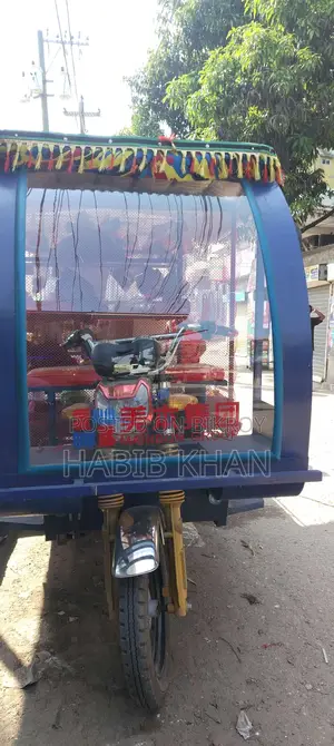 Auto Rickshaw Sell
