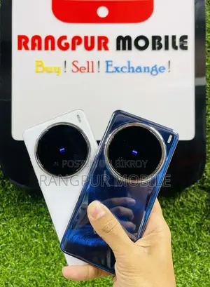 Vivo X200 Pro Dhamaka Offer (Used)