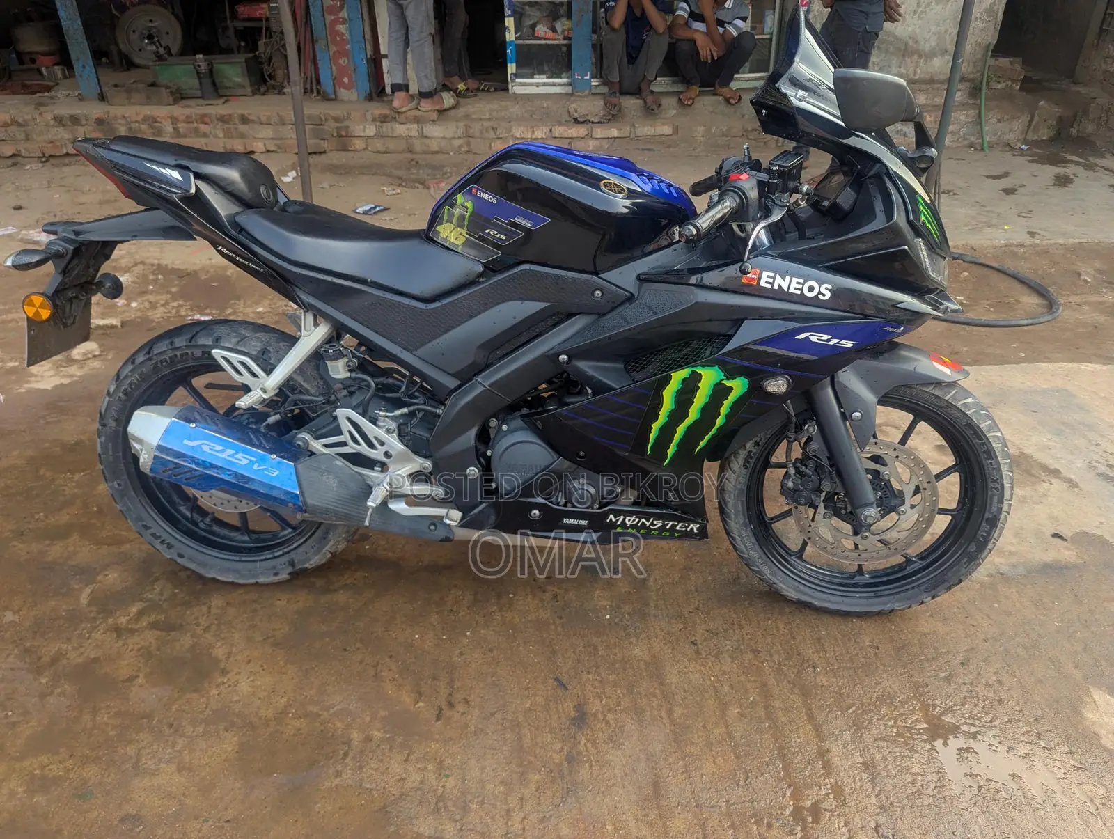 Yamaha R15 V3 Monster Edition 2019