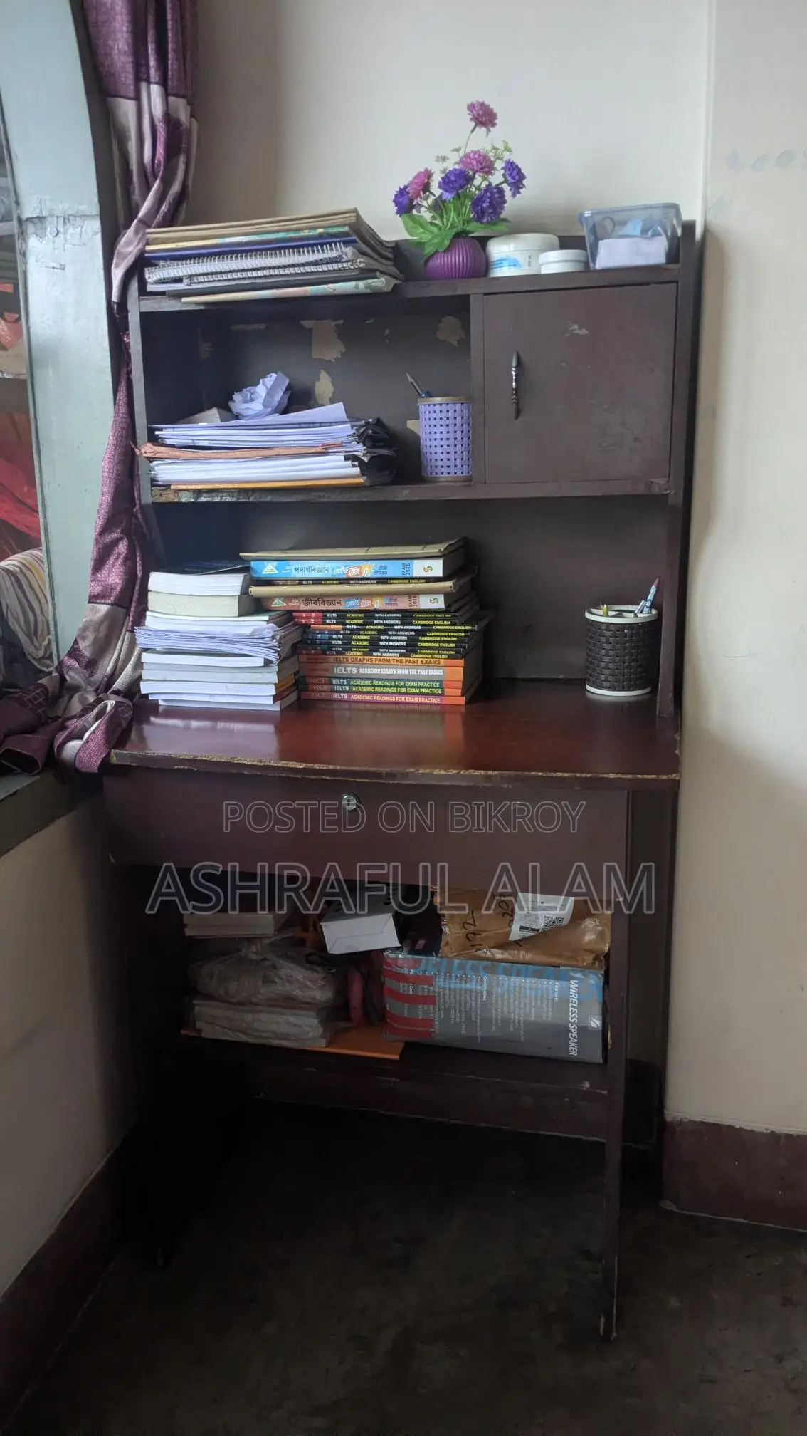 Reading table