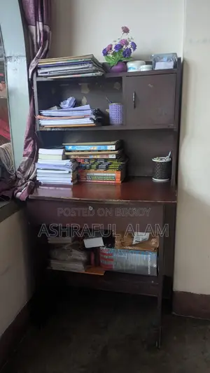 Reading table