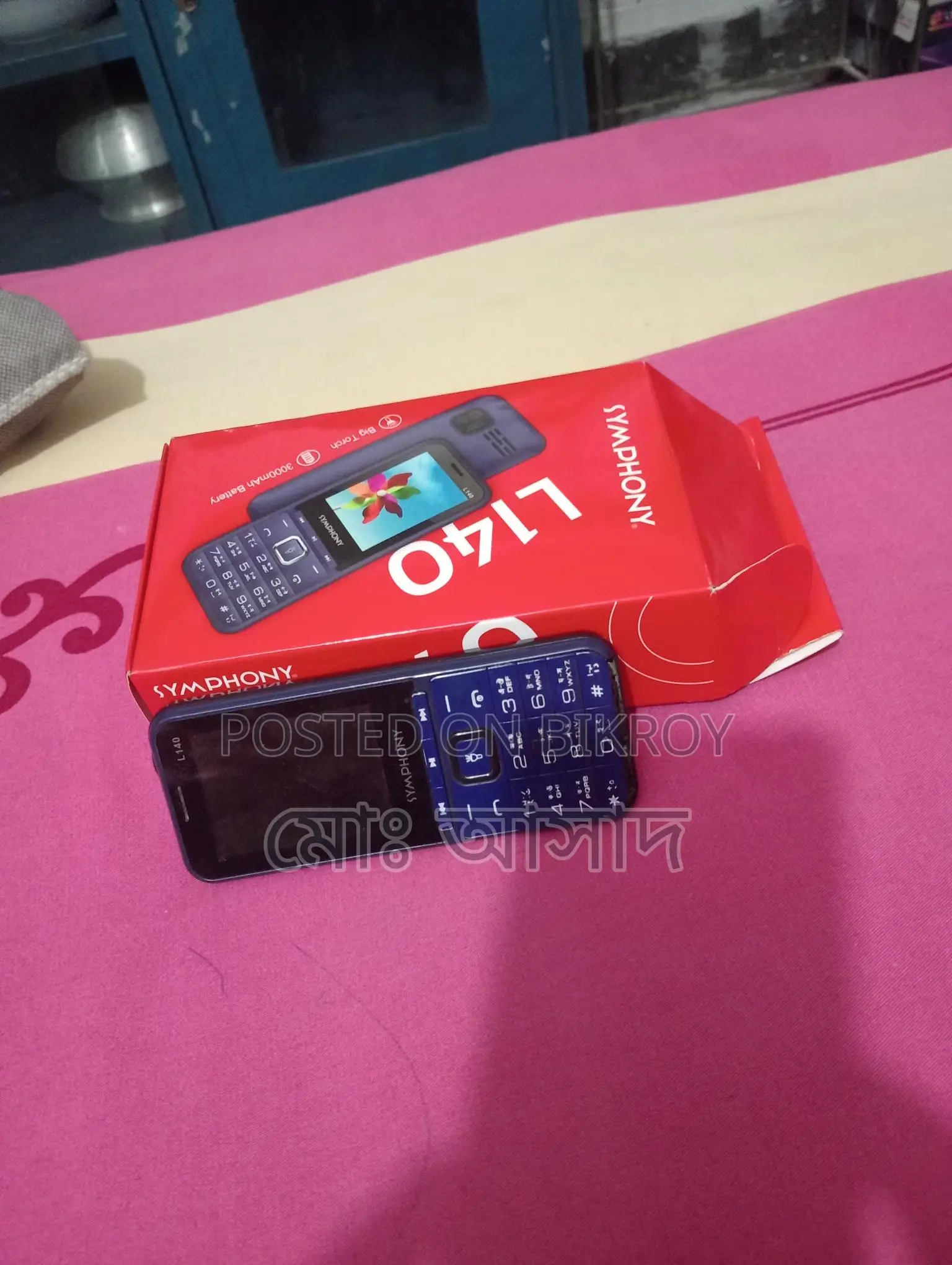 Symphony L42 . (Used)