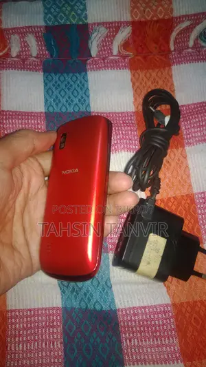 Nokia Asha 300 (Used)