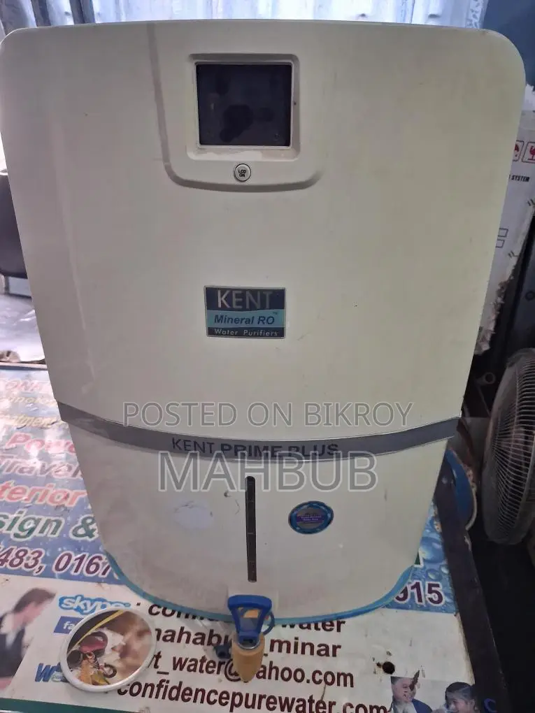 100% Pure Water Filter