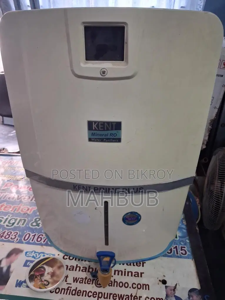 100% Pure Water Filter