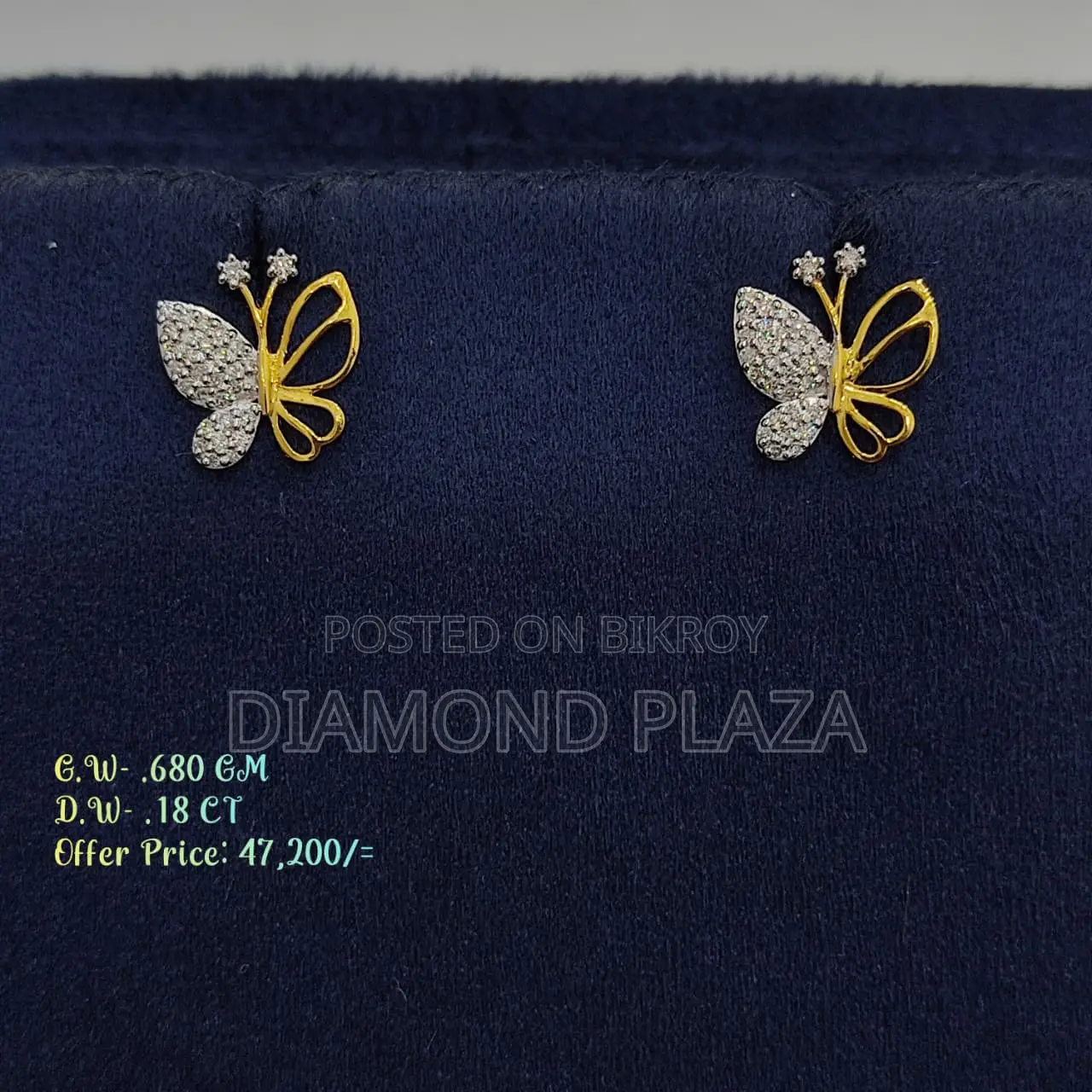 Diamond Earring