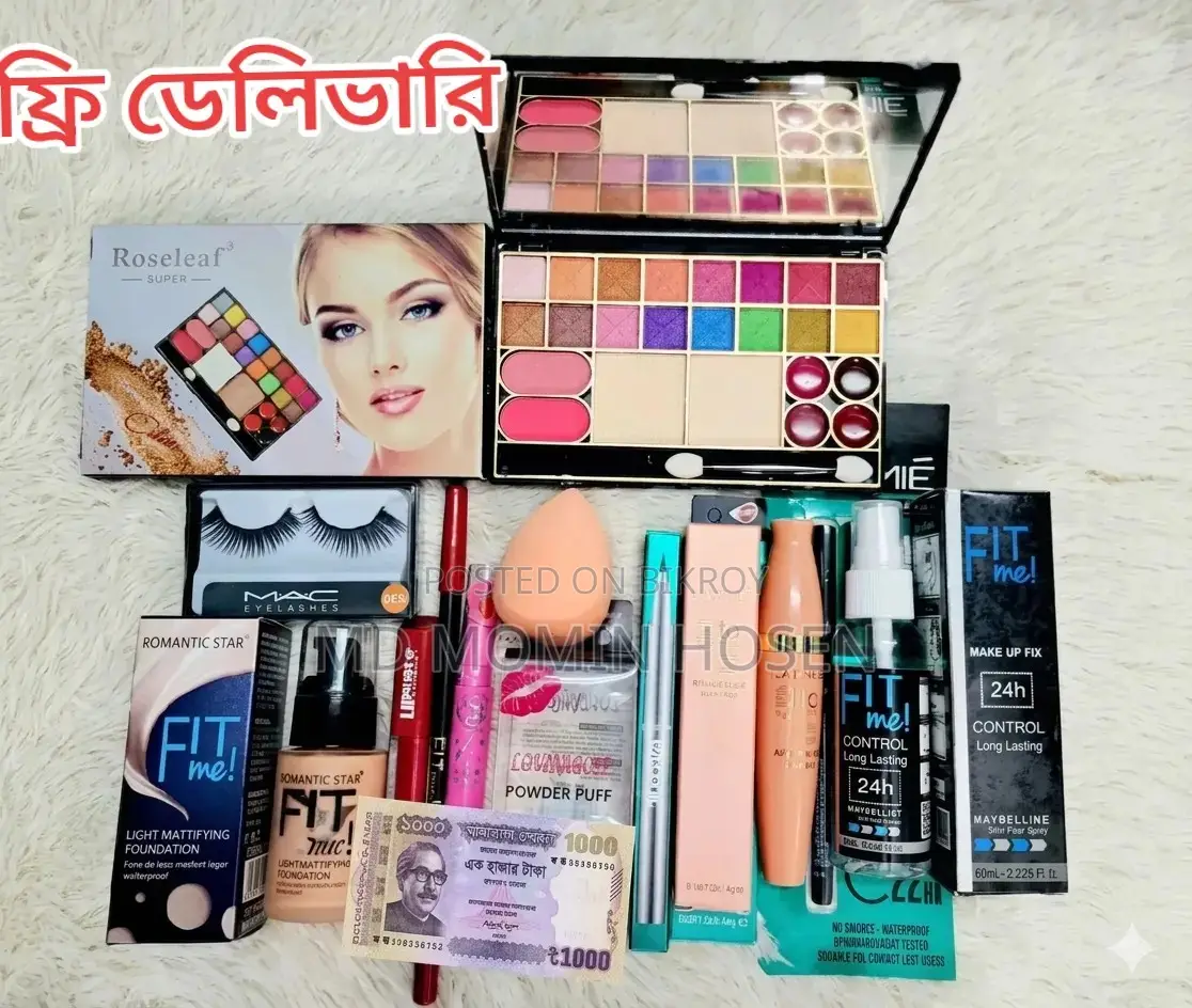 কম্ব প্যাকেজ