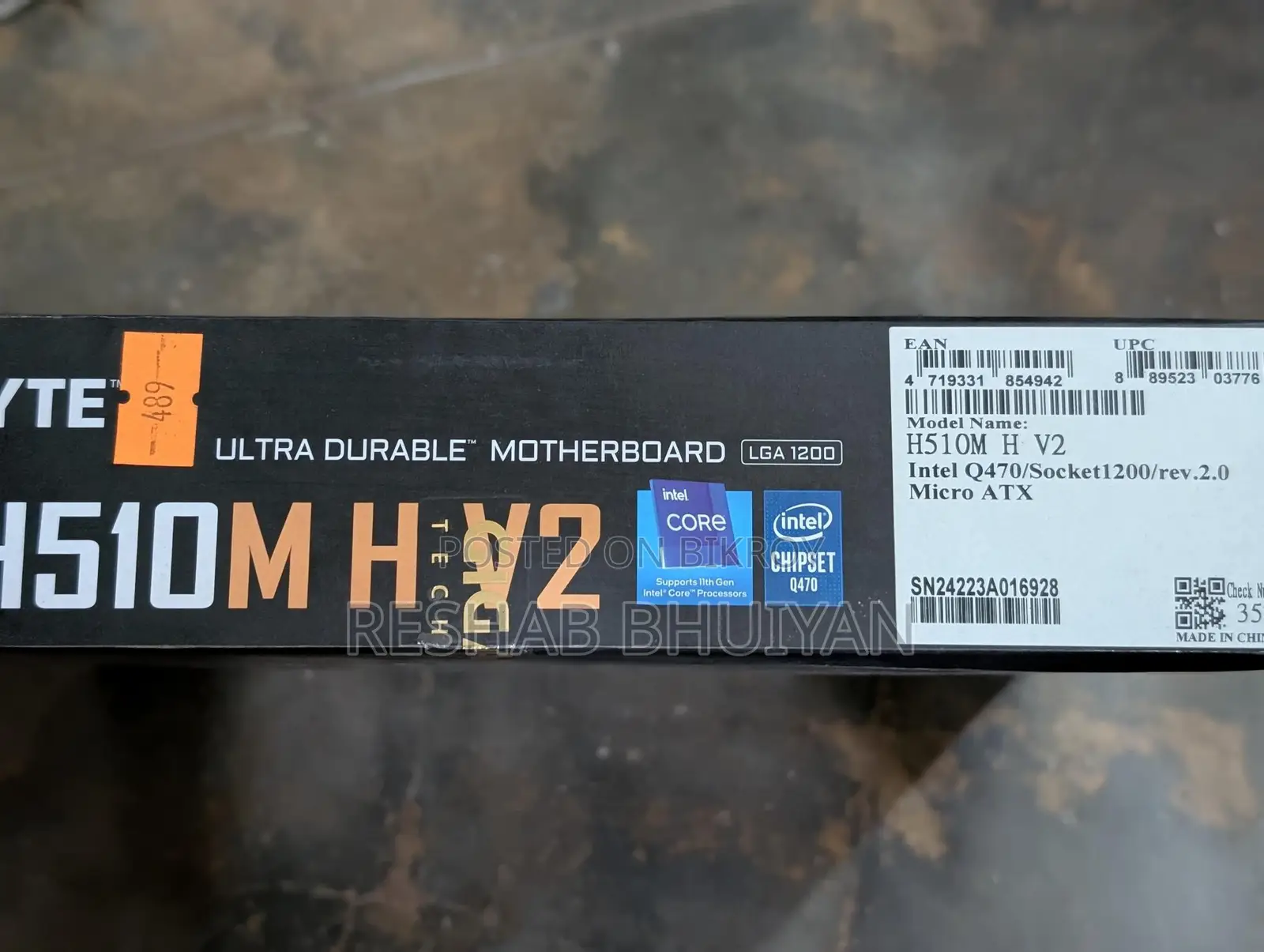 510m H V2