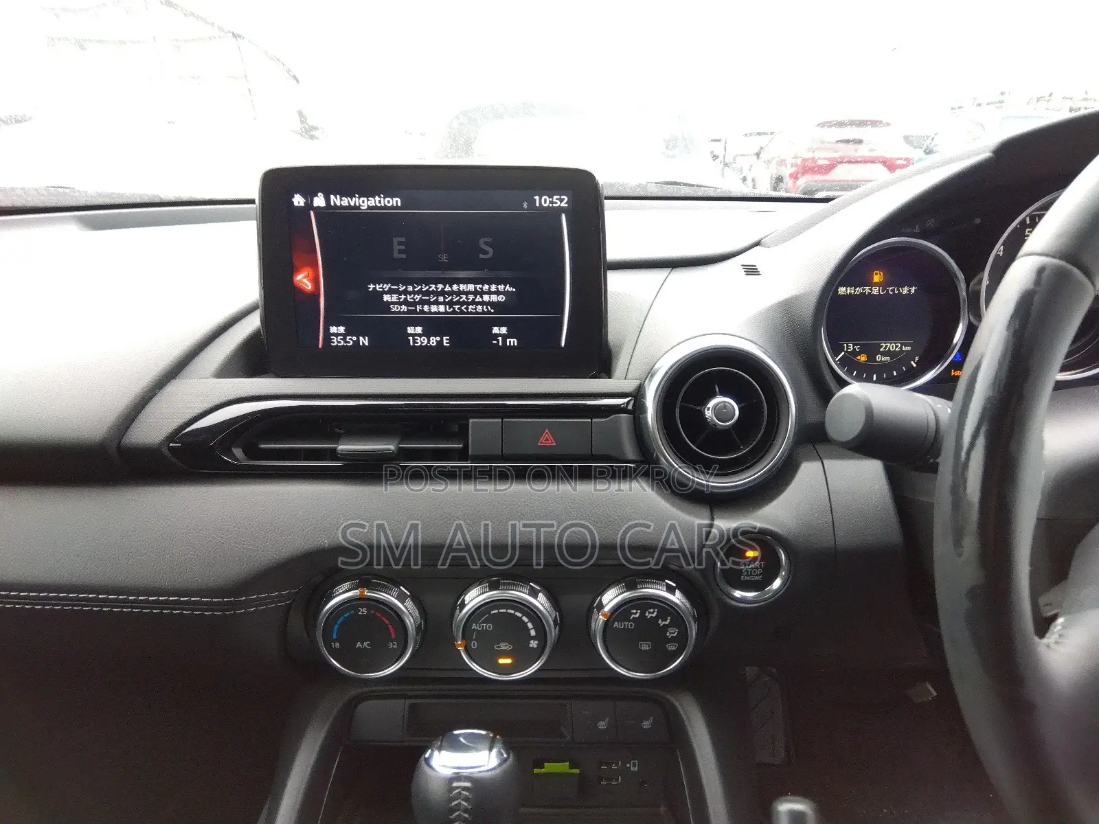 Mazda MX-5 Roadster Navy Top 2022