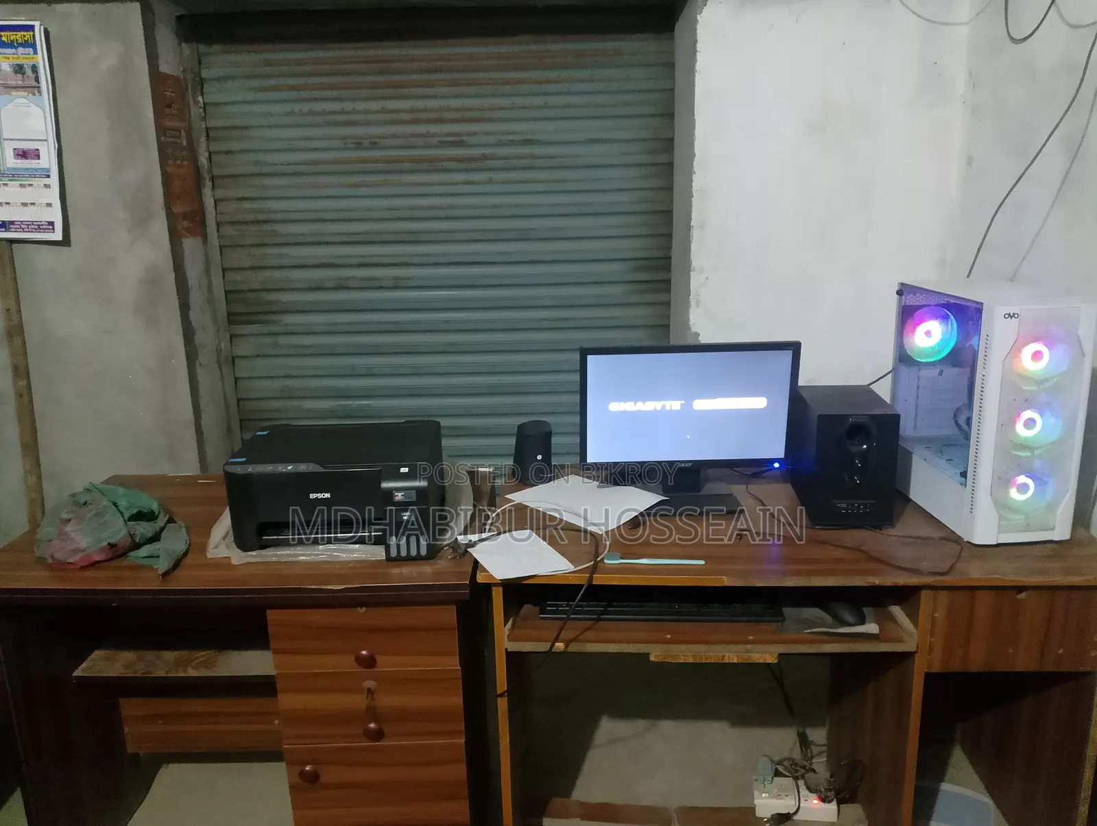 Desktop computer