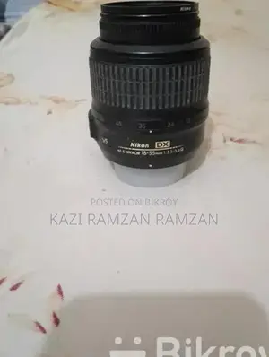 নিকন ডি ৩১০০ জুম লেন্স ৫৫/২০০ কিট