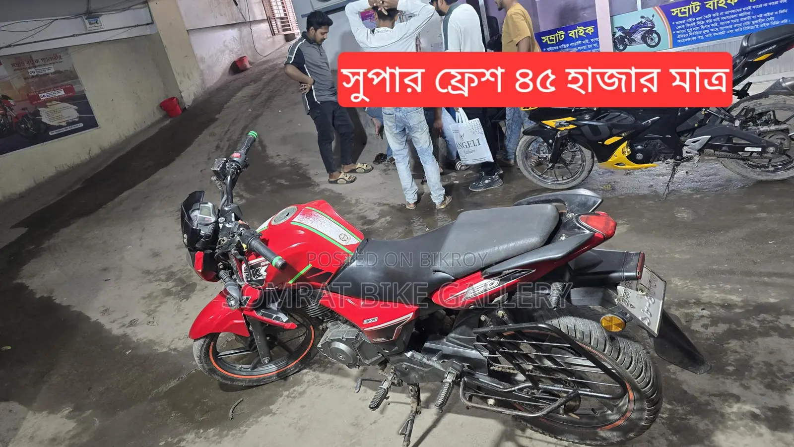 Benelli Rks 2018