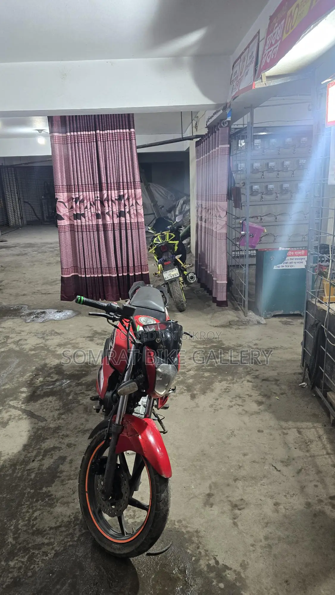 Benelli Rks 2018