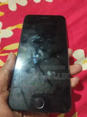 Apple iPhone 7 Plus (Used)
