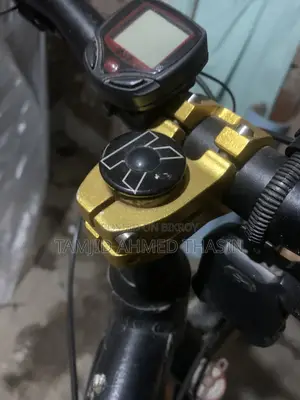 Wake short stem