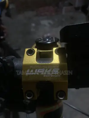 Wake short stem