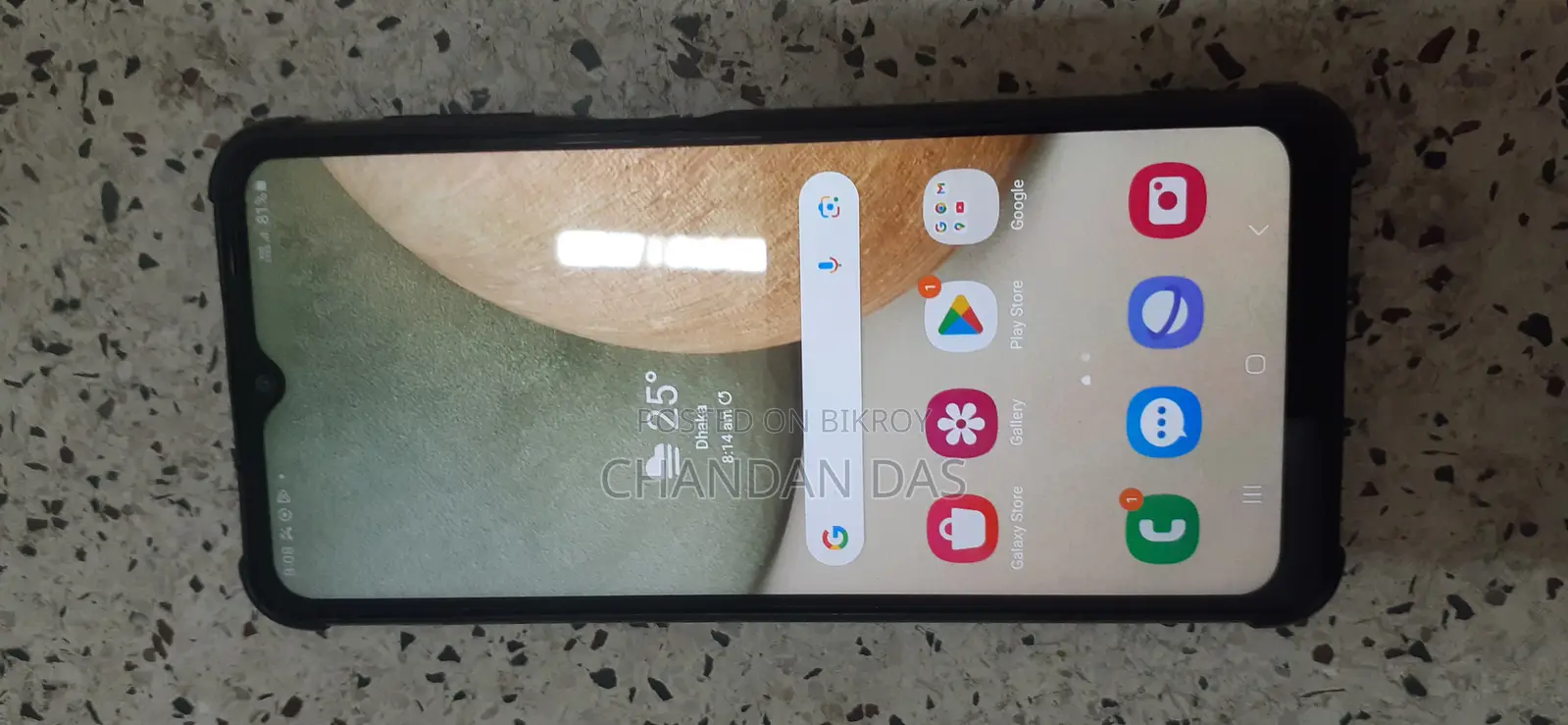স্যামসাং গ্যালাক্সি এ১২ (ব্যবহৃত)