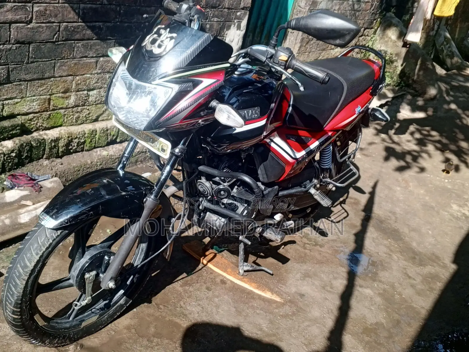 TVS Metro Plus . 2020