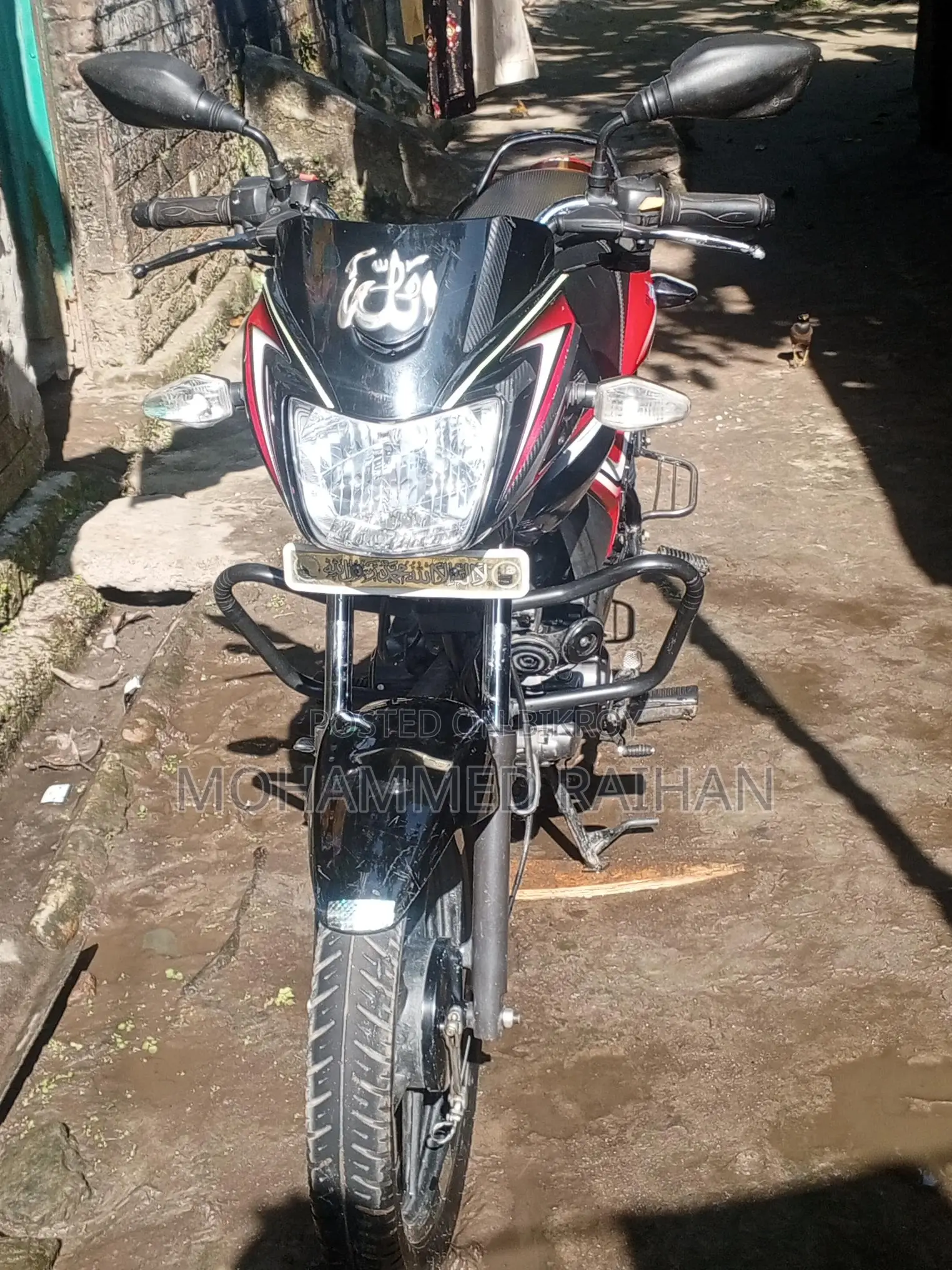 TVS Metro Plus . 2020