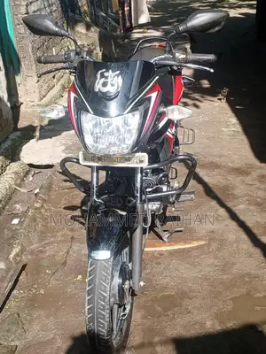 TVS Metro Plus . 2020