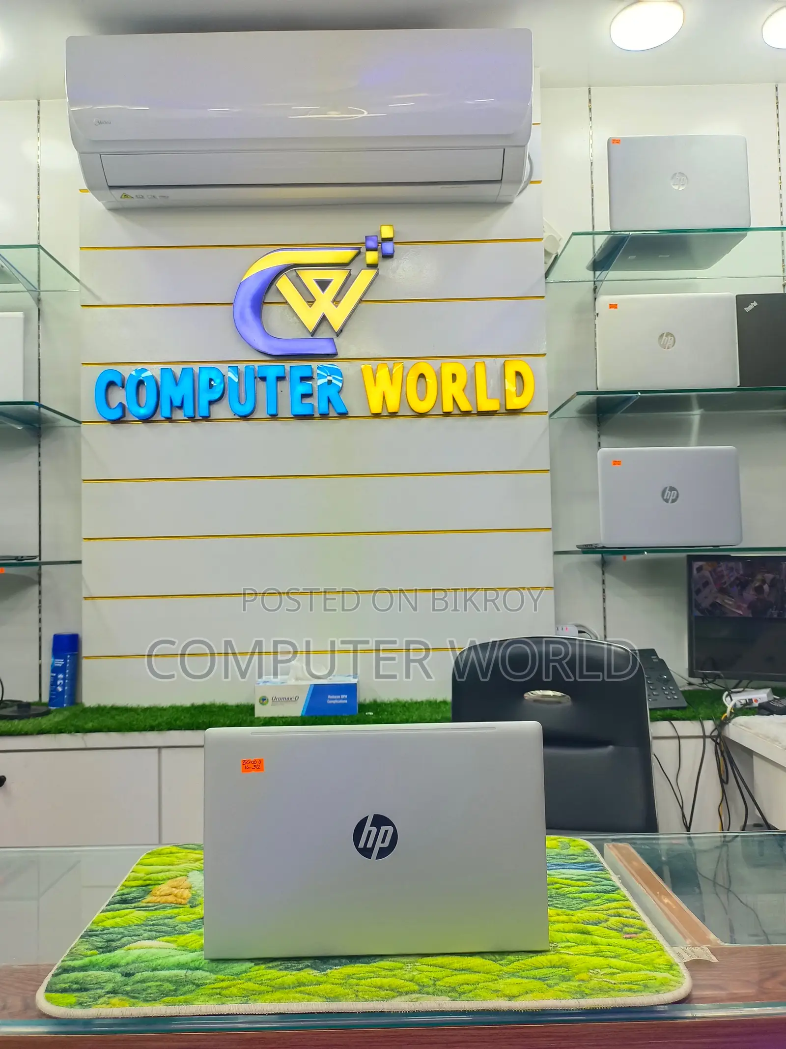 HP ProBook 445 G7 ( 256GB SSD NVMe )