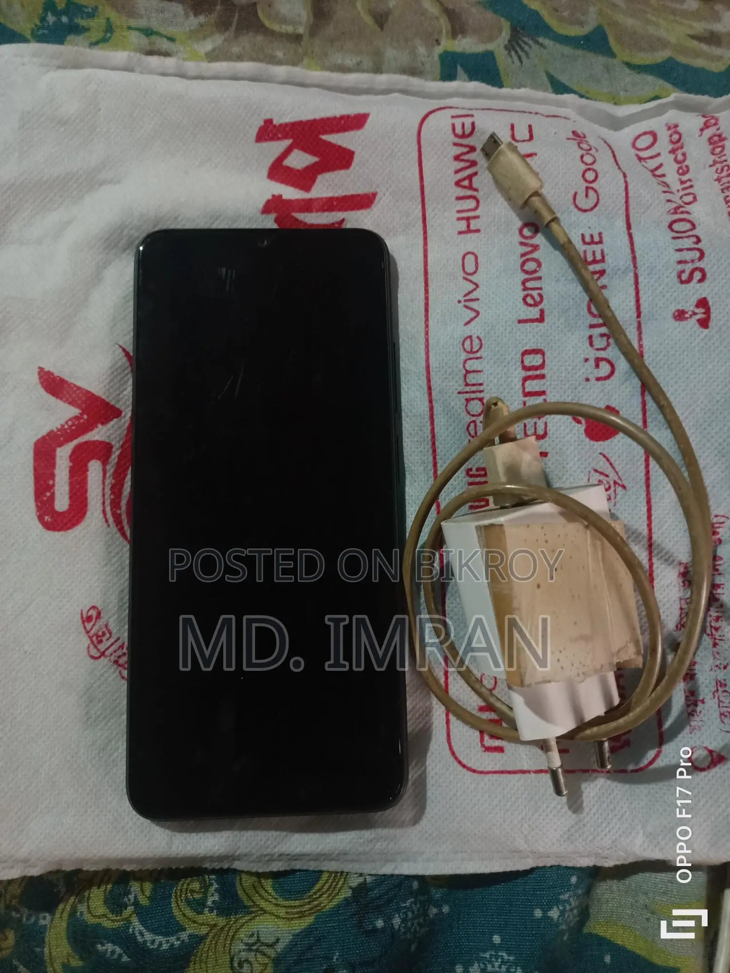 Xiaomi Redmi 12c (Used)