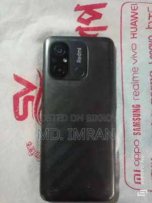 Xiaomi Redmi 12c (Used)