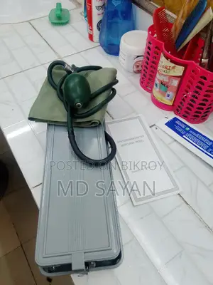 প্রেশার মাপার মেশিন