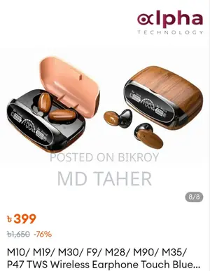 TWS Wireless Headphones and Earphones