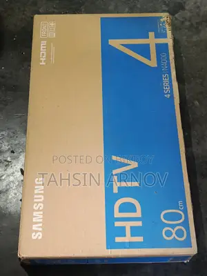 এইচডি টিভি বিক্রয় হবে