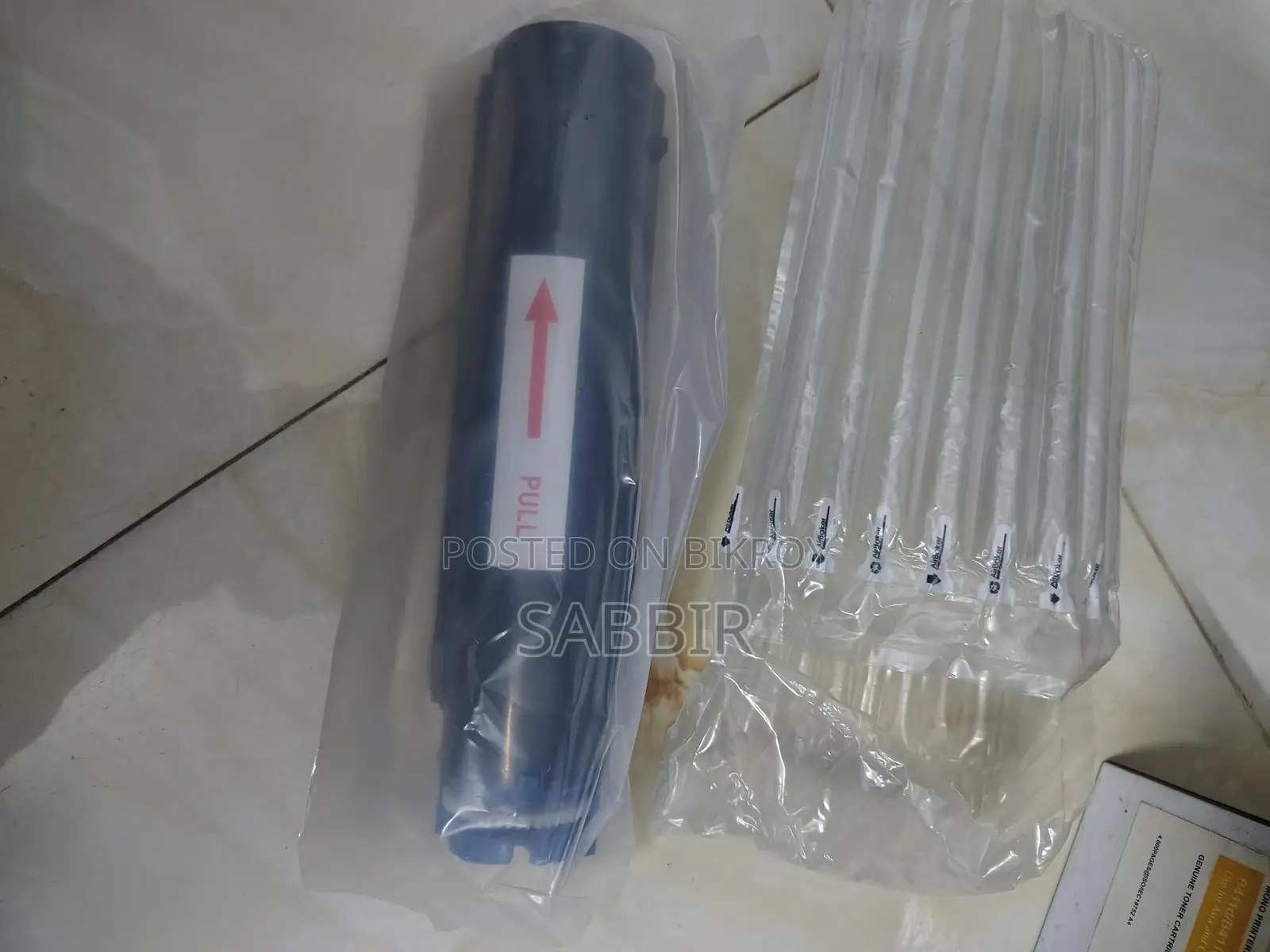 Printing Solution