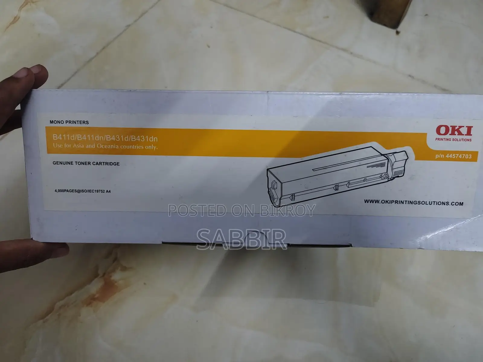 Printing Solution