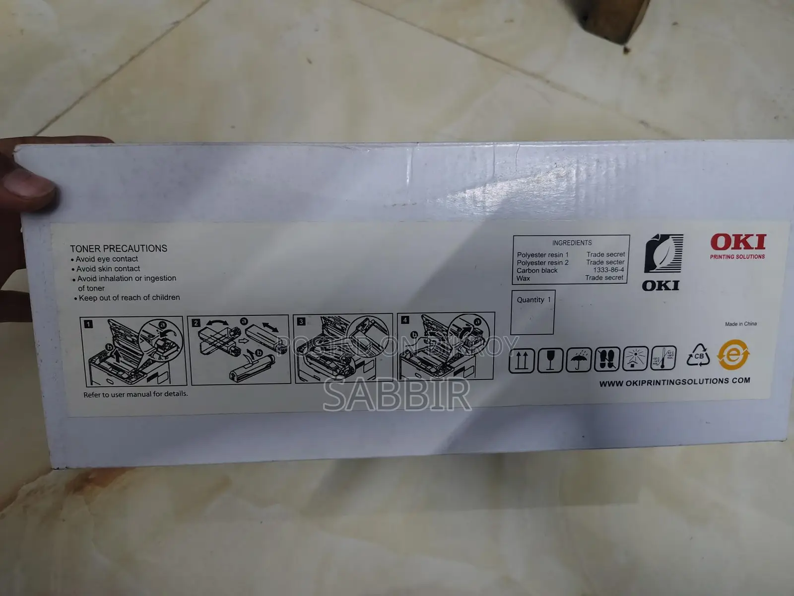Printing Solution