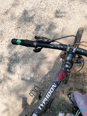 Gear Cycle